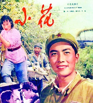 做假学士学位证怎么做